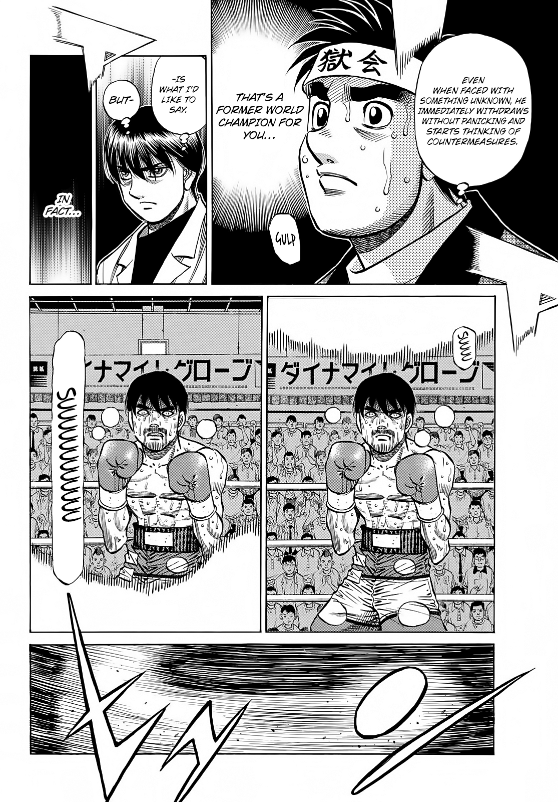 Hajime no Ippo Chapter 1368 8